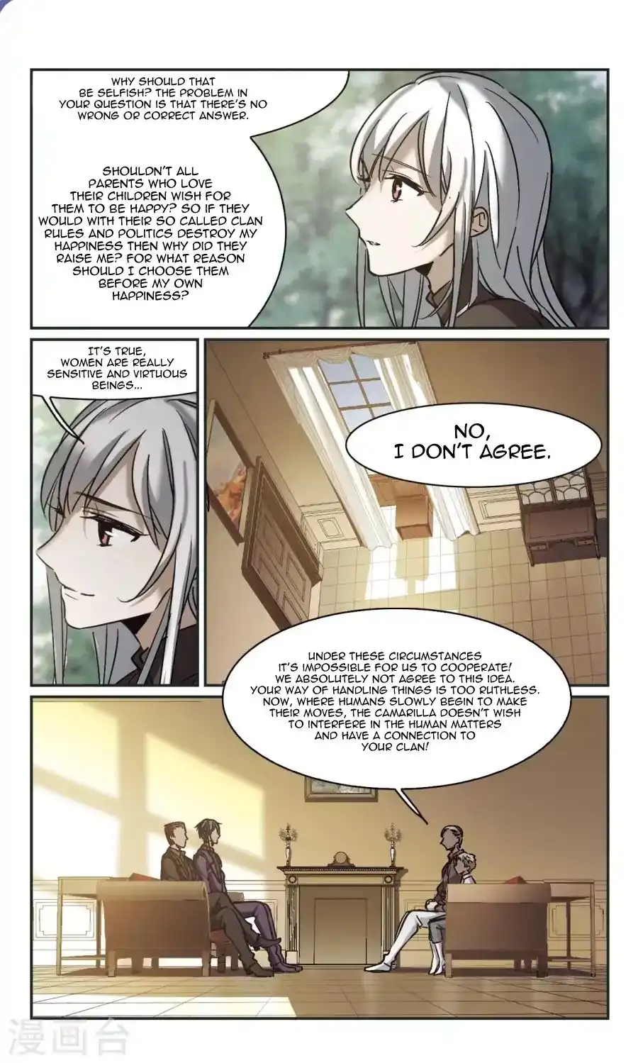 Vampire Sphere Chapter 115 38